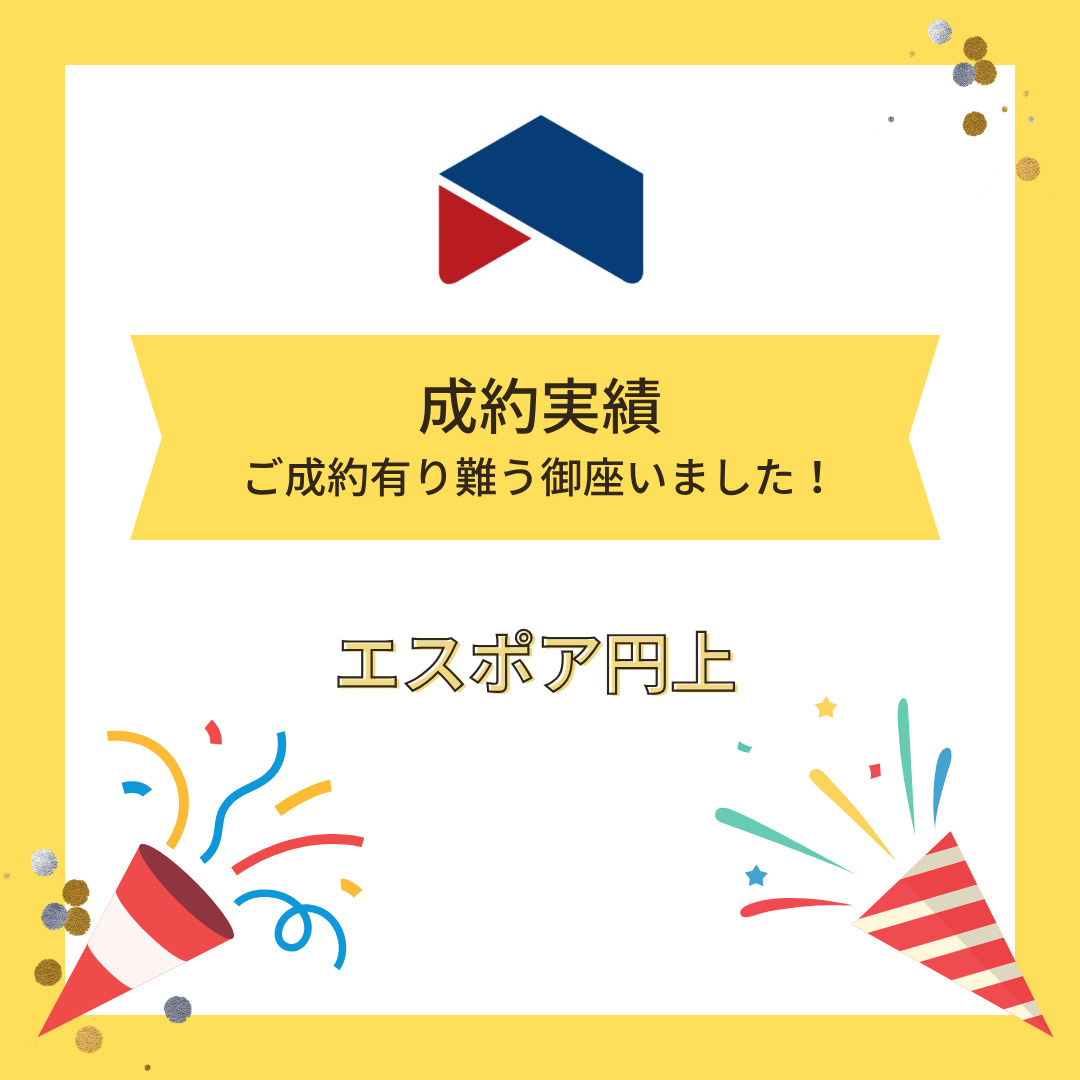 M様の画像