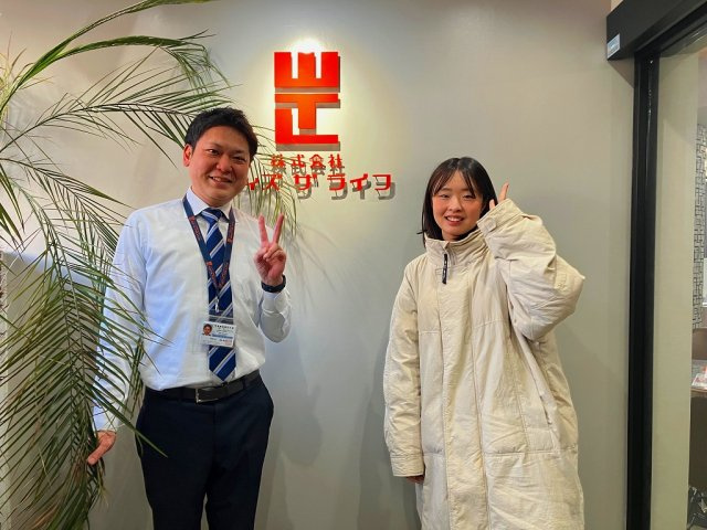 T様（2026年ご契約）