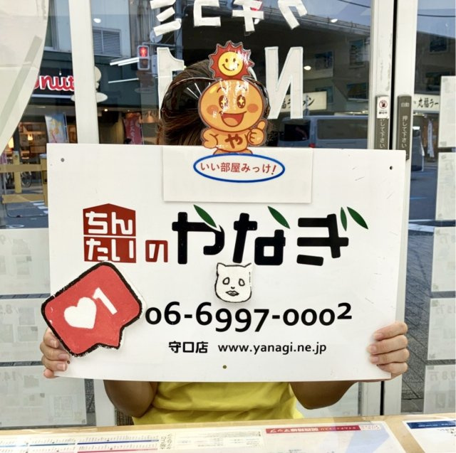 Ai Onishi様の画像