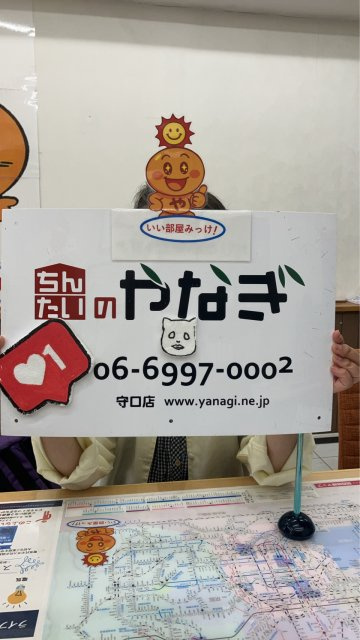 たみ様の画像