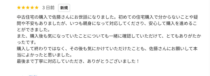T.Kの画像