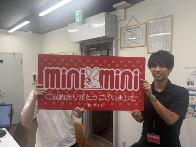 A.T様