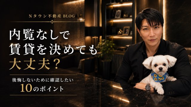 メジャー様の画像
