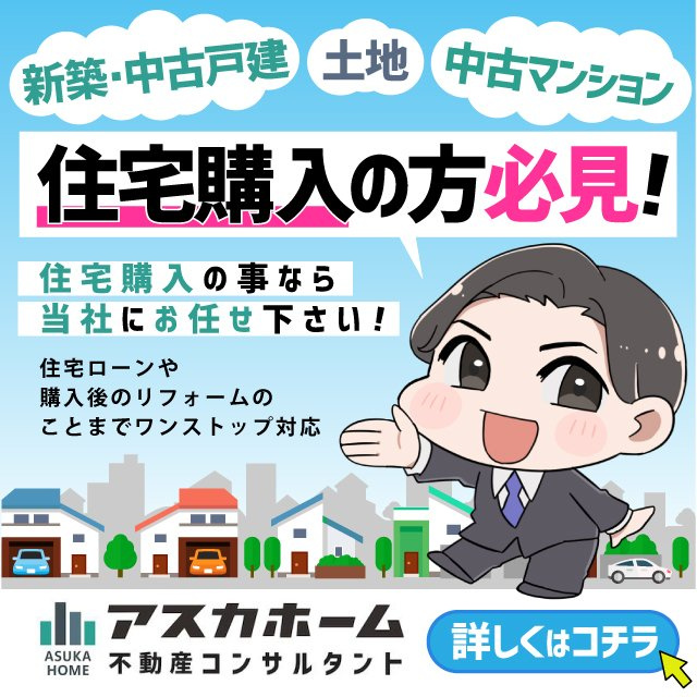 S・S　様の画像