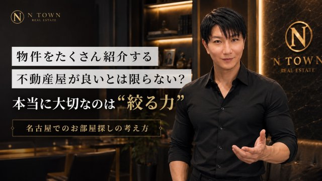 E様・ご紹介でご来店の画像