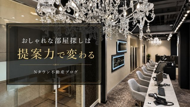 E様・ご紹介でご来店の画像