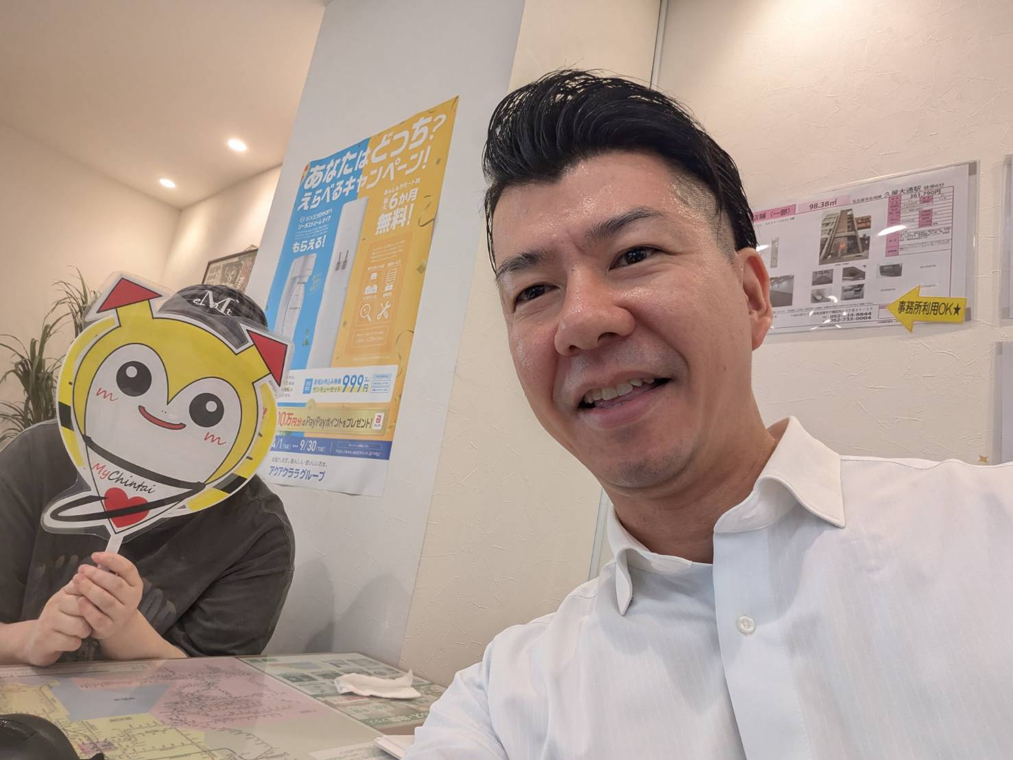 F様の画像