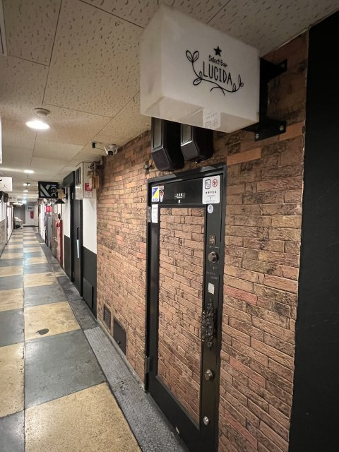 Select Bar LUCIDA様の画像