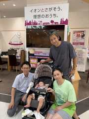 O様の画像