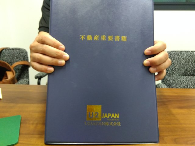 清水区　T様の画像