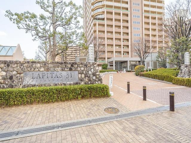 【西宮市両度町｜ラピタス31西宮｜50代｜「一番高い査定額ではなく、売り方で決めました」マンション売却事例｜ADD様】の画像