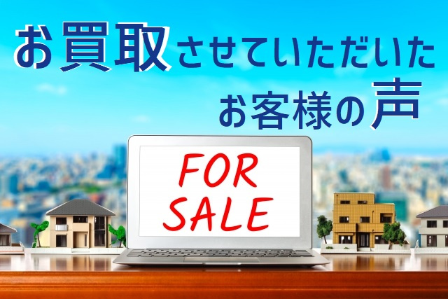 土肥様の画像