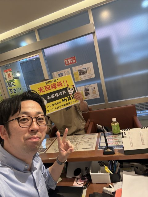 S様の画像