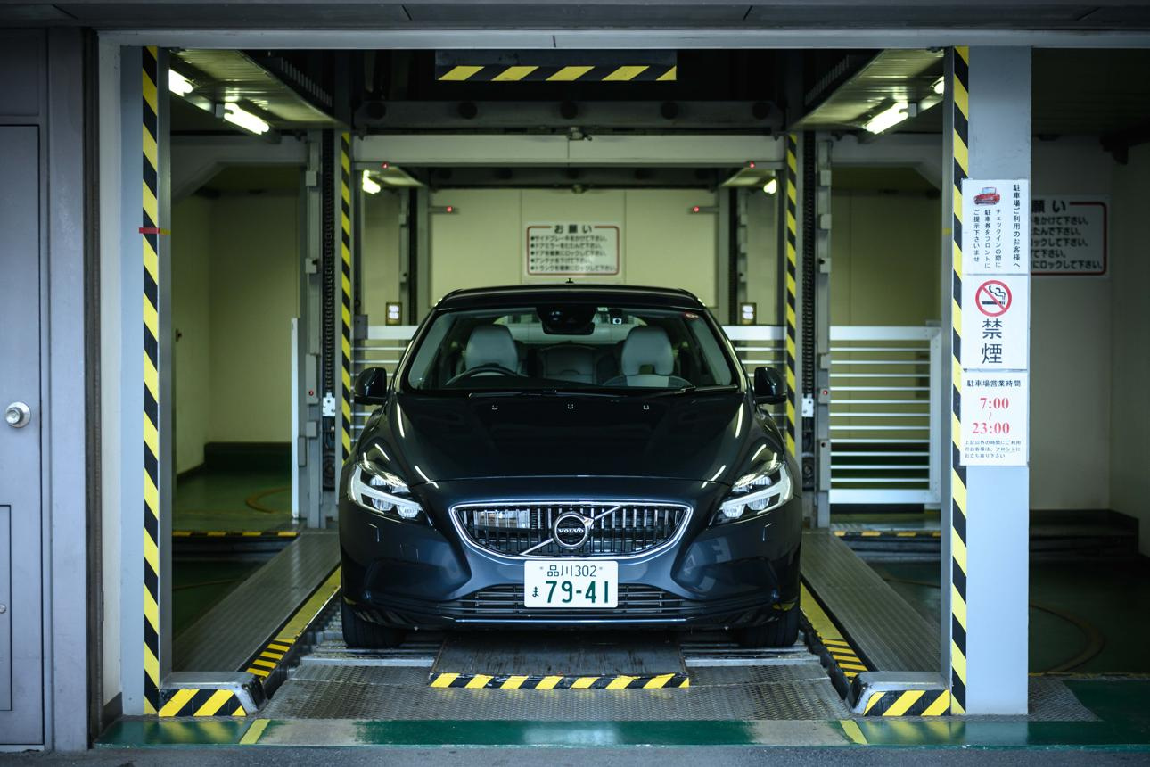 【芦屋市茶屋之町｜アルパ芦屋｜40代｜「駐車場に大きな車が入らない。それだけでマンションは売れないのでしょうか？」マンション売却事例｜AES様】の画像