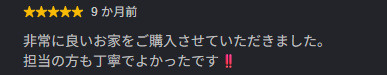 ｋｋ様の画像