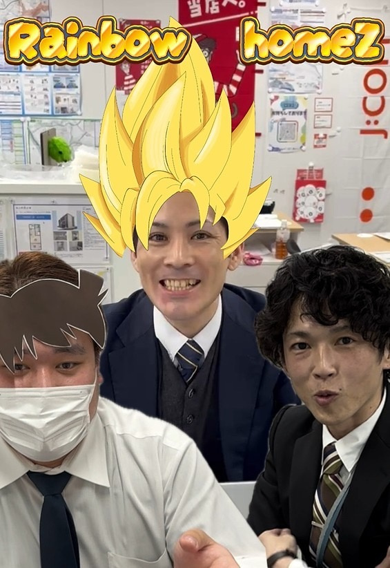 レインボーホーム柏店の画像