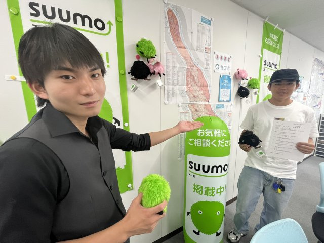 レインボーホーム柏店の画像