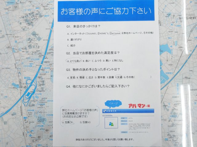 Kの画像