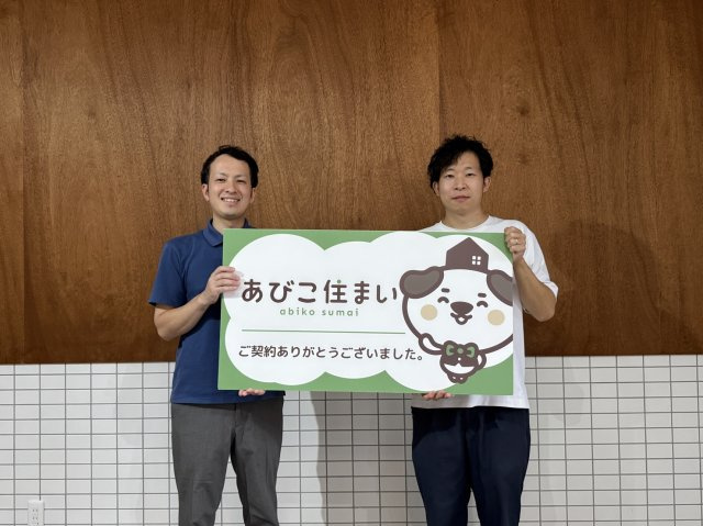 2026年8月28日　M様の画像