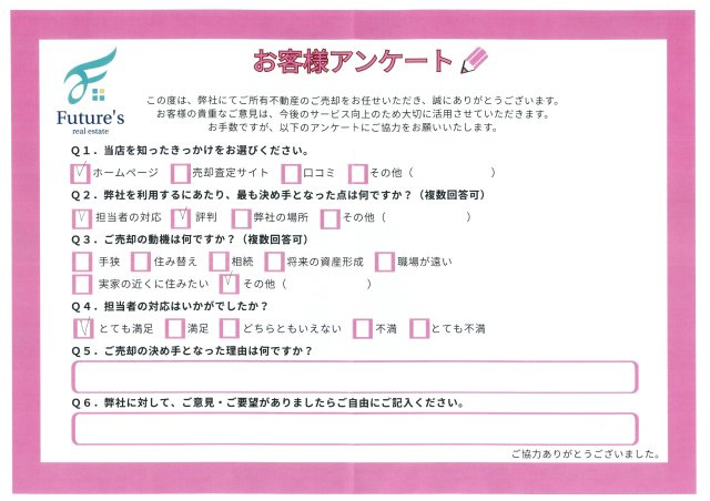 K様の画像