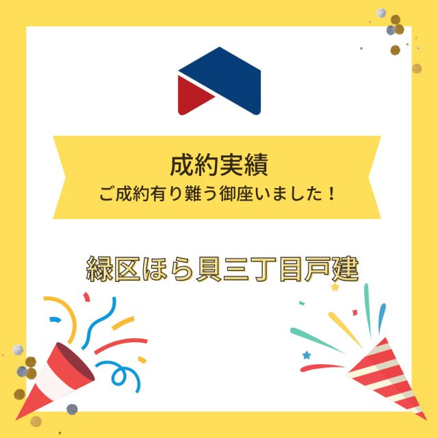 M様の画像