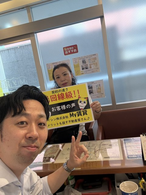 M様の画像