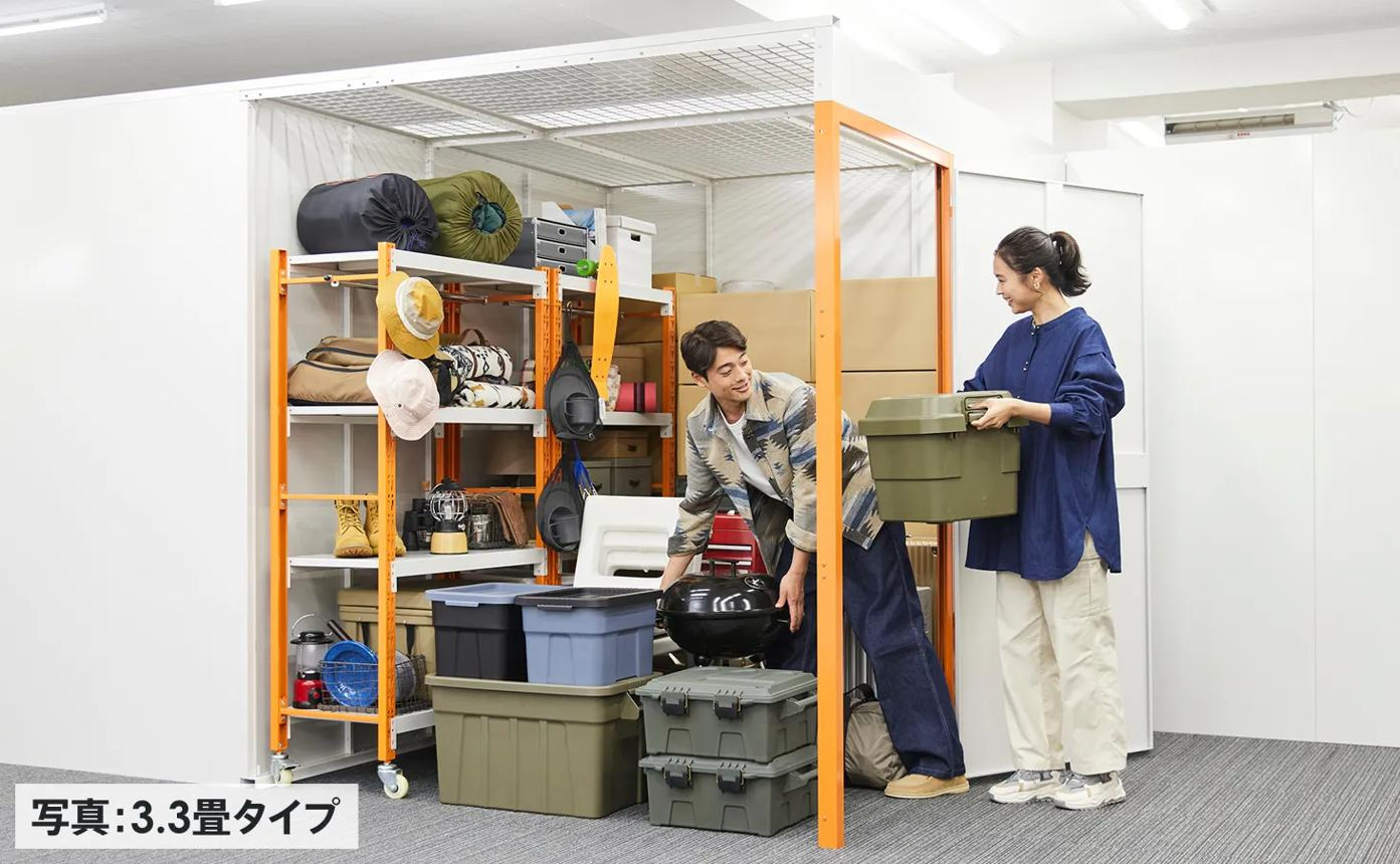 【芦屋市朝日ケ丘町｜芦屋朝日ヶ丘北公園アーバンライフ｜60代｜「トランクルームなんて、売却価格には関係ないと思っていました」マンション売却事例｜AGO様】の画像