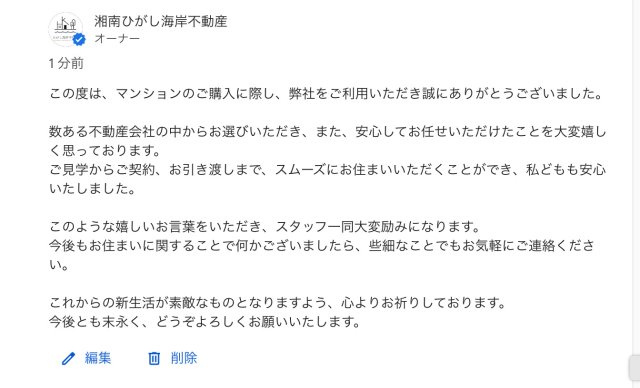  aury　様の画像