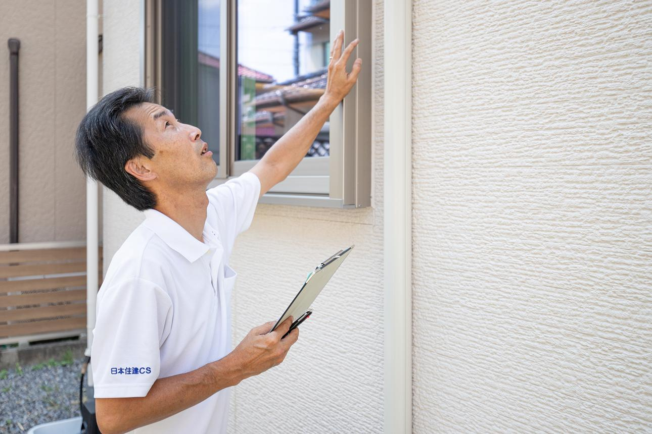【西宮市上大市二丁目｜50代｜「買主さんから建物を調査したいと言われ、欠陥を探されるようで不安でした」中古戸建売却事例｜AHH様】の画像