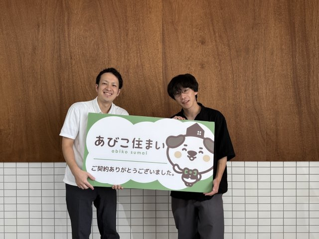2026年9月5日　S様の画像