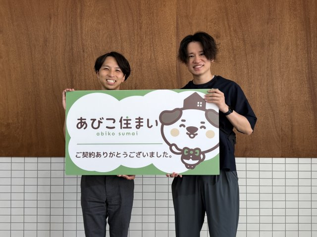 2026年9月5日　U様の画像
