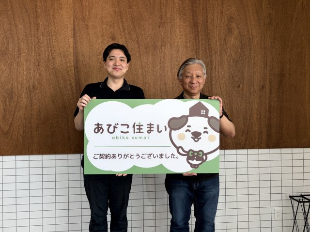 2026年9月5日　K様の画像