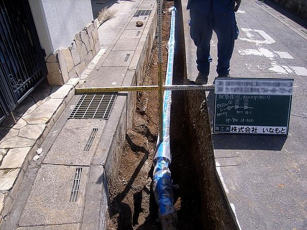 【西宮市神園町｜60代｜「水道は普通に使えていたので、配管まで確認する必要があるとは思いませんでした」相続土地売却事例｜AIL様】の画像