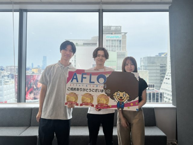 R.O様の画像