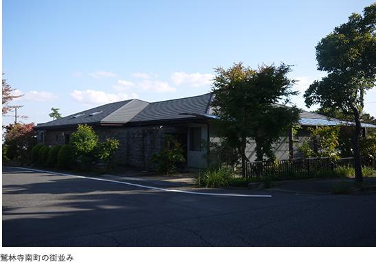 【西宮市鷲林寺南町｜60代｜「庭の灯油タンクは空だと思っていました。売却前に中まで確認するとは考えていませんでした」相続戸建売却事例｜AKJ様】の画像