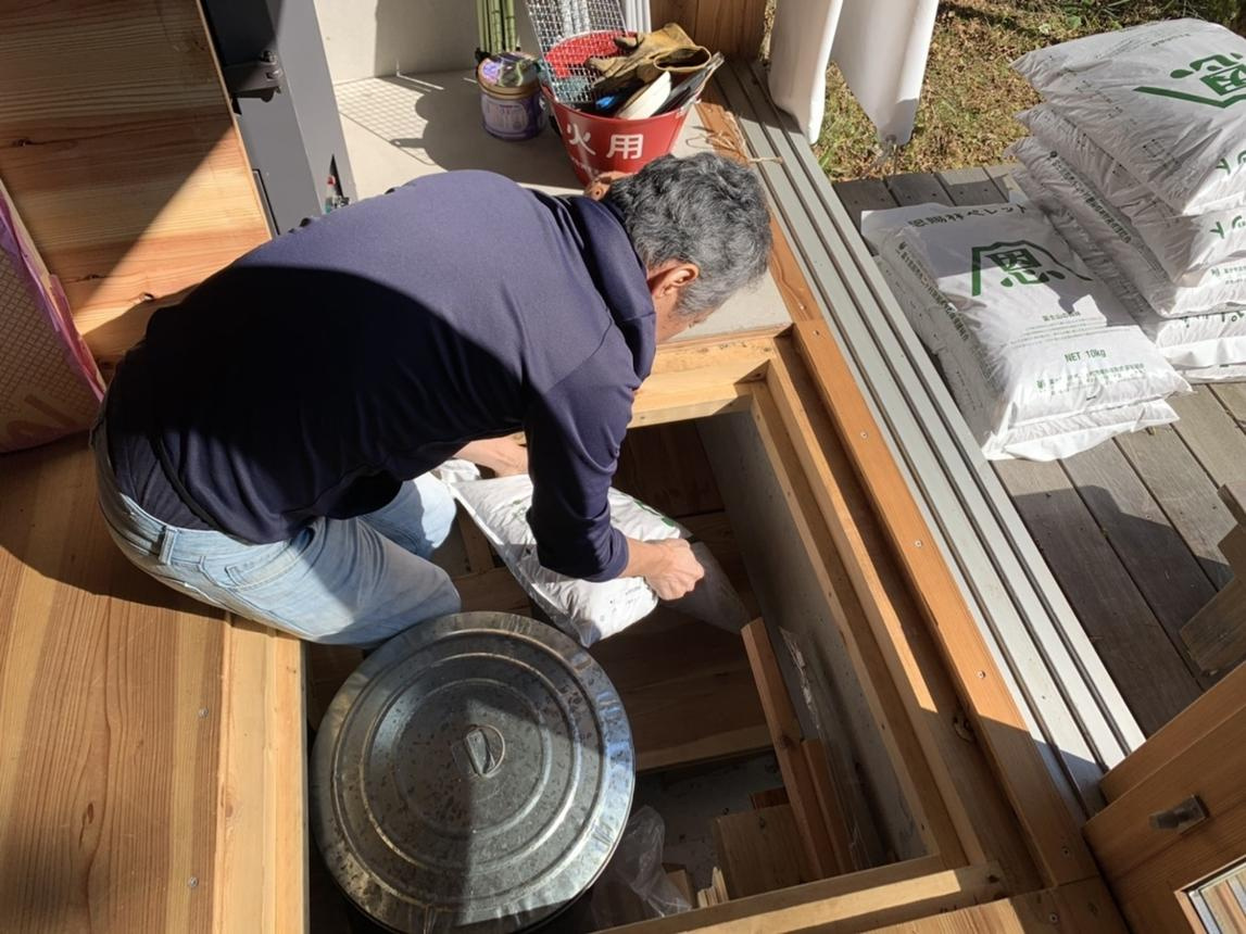 【西宮市苦楽園二番町｜60代｜「父が造ったウッドデッキなので、売却では特に確認することはないと思っていました」相続戸建売却事例｜AKR様】の画像
