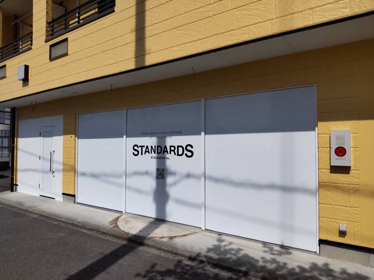株式会社スタンダーズの画像