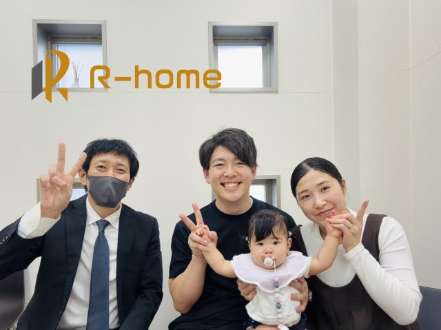 T 様