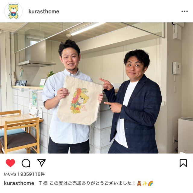 T・T 様の画像