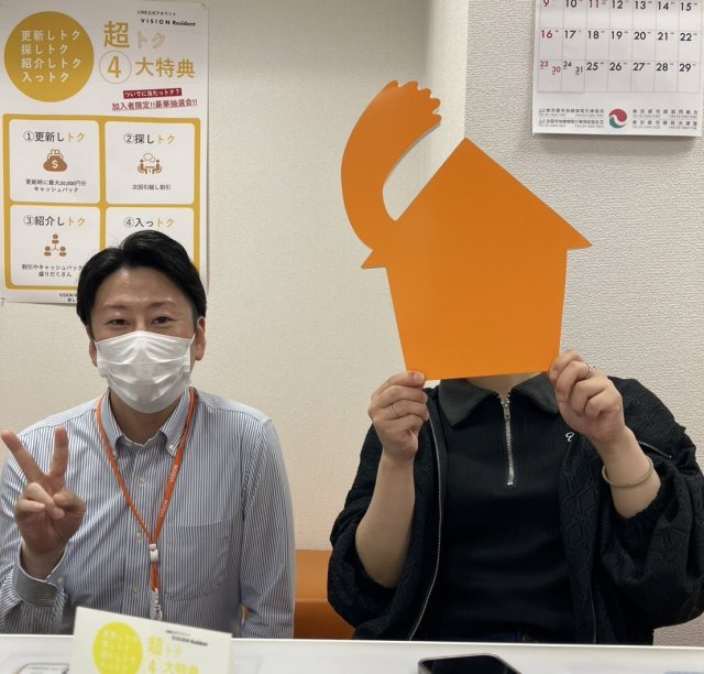 E.R様(2026.09.01)の画像