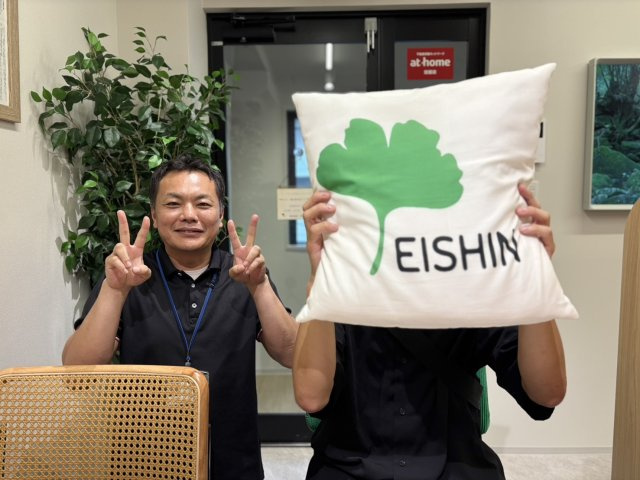 S・F様　博多区へのお引越しの画像