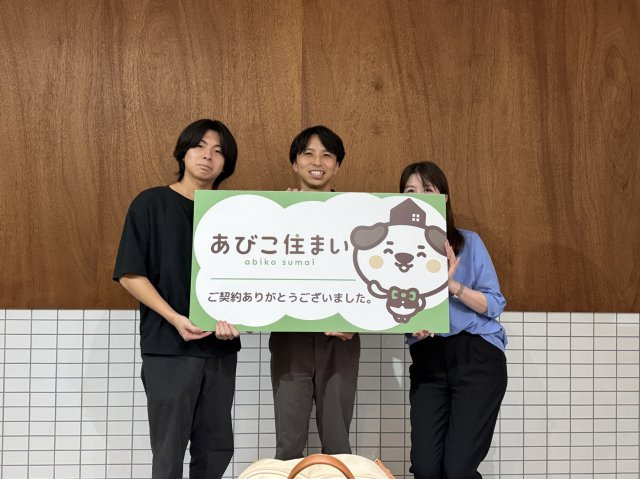 2026年9月17日　K様の画像