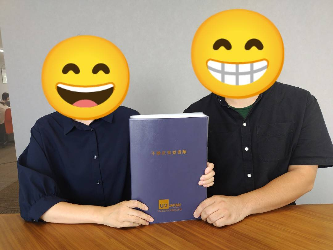 富士市　Ｏ様の画像