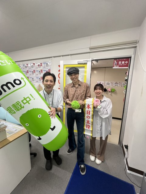 レインボーホーム柏店の画像