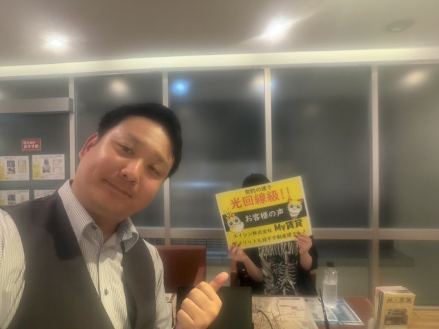 T様の画像