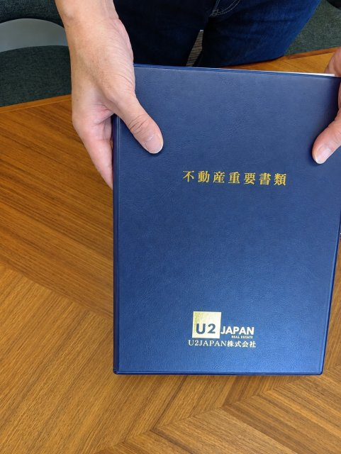 富士宮市　I様の画像
