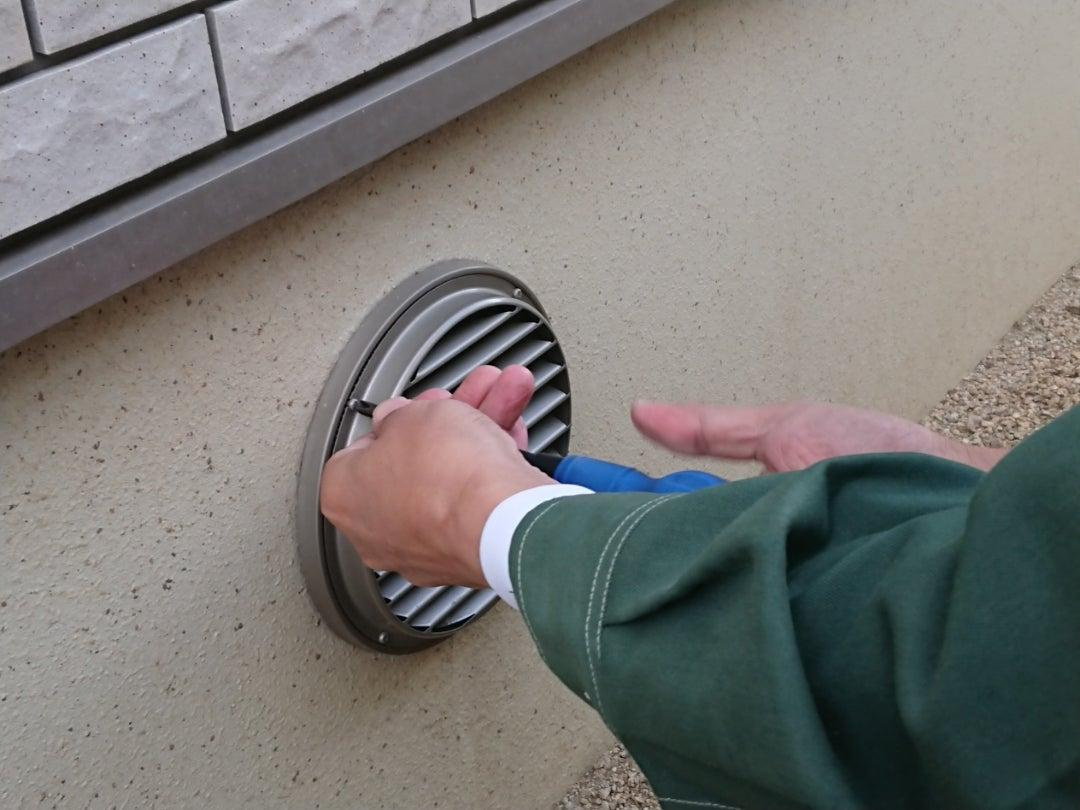 【西宮市甲陽園山王町｜60代｜「外壁の換気口が、どの部屋につながっているのか知りませんでした」相続戸建売却事例｜ANV様】の画像