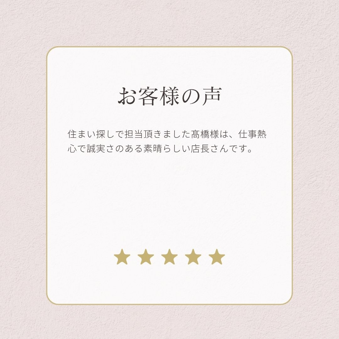 I.M様の画像