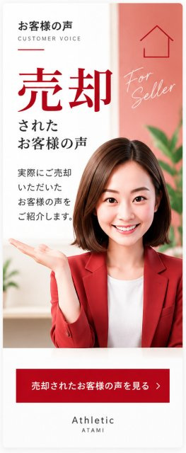 ka ko様の画像