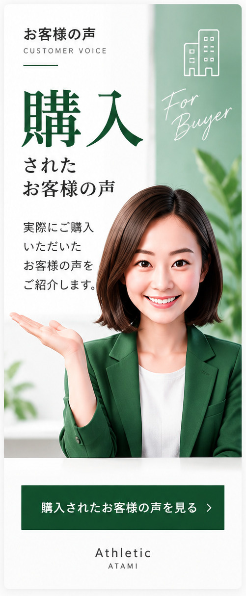 野崎と書いてまっちゃん様の画像
